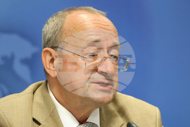 Българска търговско-промишлена палата - конференция