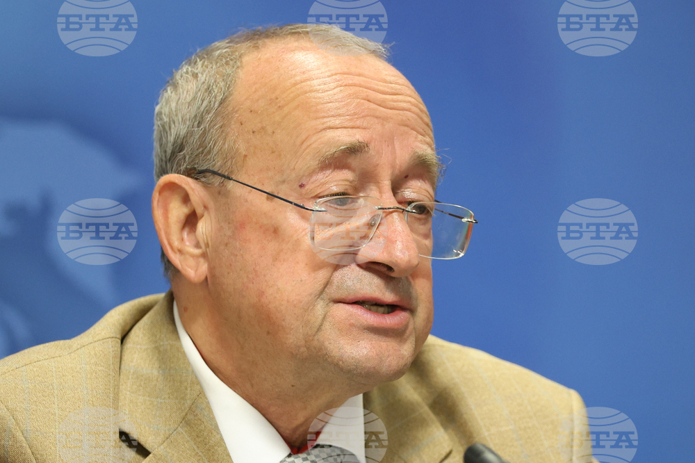 Българска търговско-промишлена палата - конференция