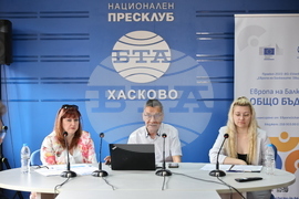Национален пресклуб на БТА Хасково - проект „Европа на Балканите: Общо бъдеще"