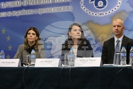 Българска търговско-промишлена палата - конференция