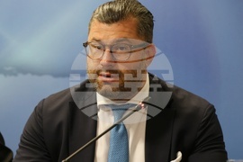 Българска търговско-промишлена палата - конференция