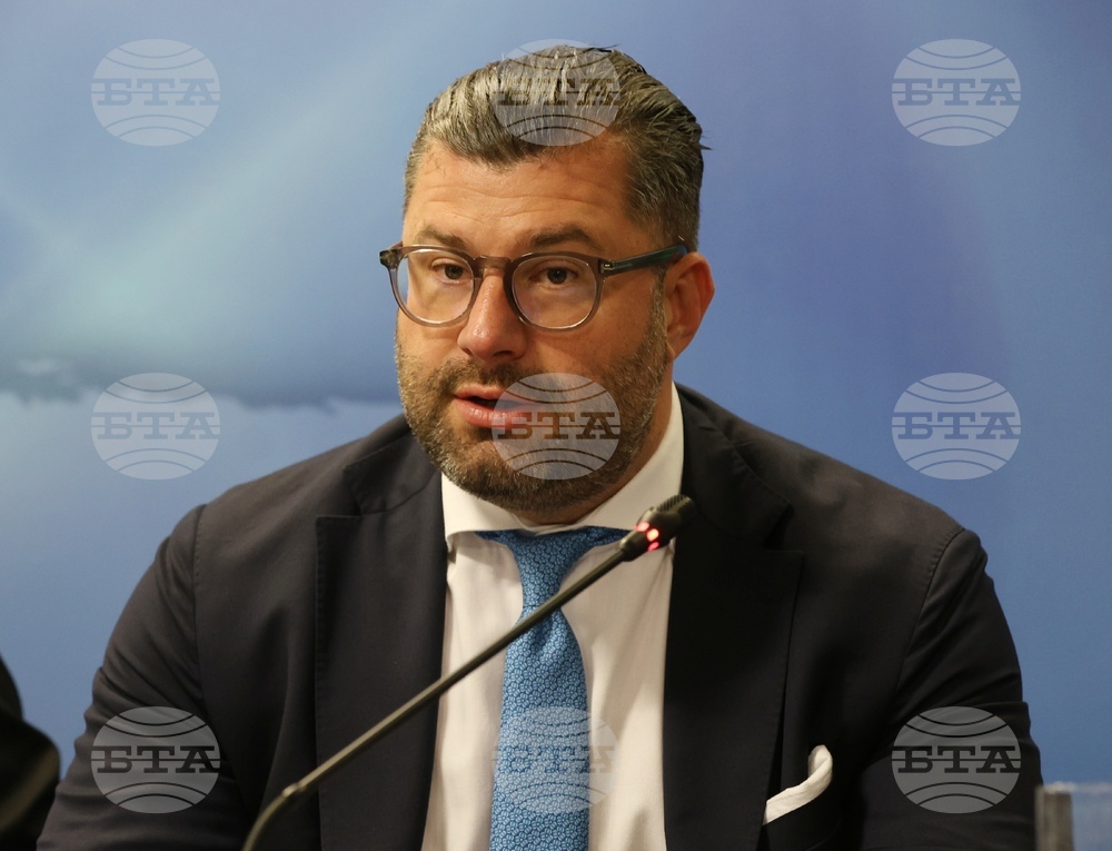 Българска търговско-промишлена палата - конференция