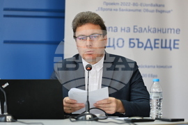 Национален пресклуб на БТА Хасково - проект „Европа на Балканите: Общо бъдеще" - Красимир Станков