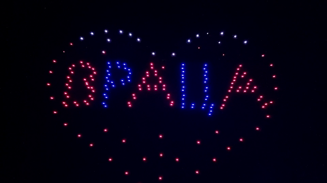 Фойерверки и шоу с дронове бяха кулминацията на първия ден от „Ботеви дни 2024“ във Враца