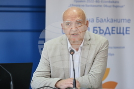 Национален пресклуб на БТА Хасково - проект „Европа на Балканите: Общо бъдеще" - Яшо Минков