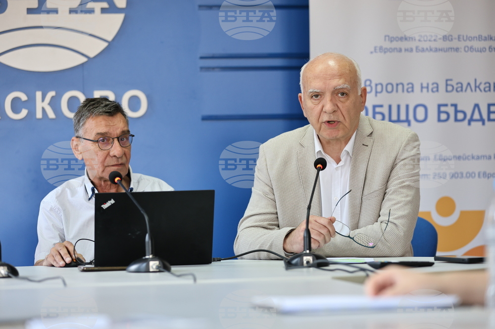 Национален пресклуб на БТА Хасково - проект „Европа на Балканите: Общо бъдеще"