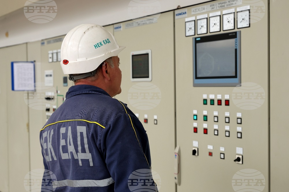 Сестримо - ВЕЦ Сестримо - рехабилитацията