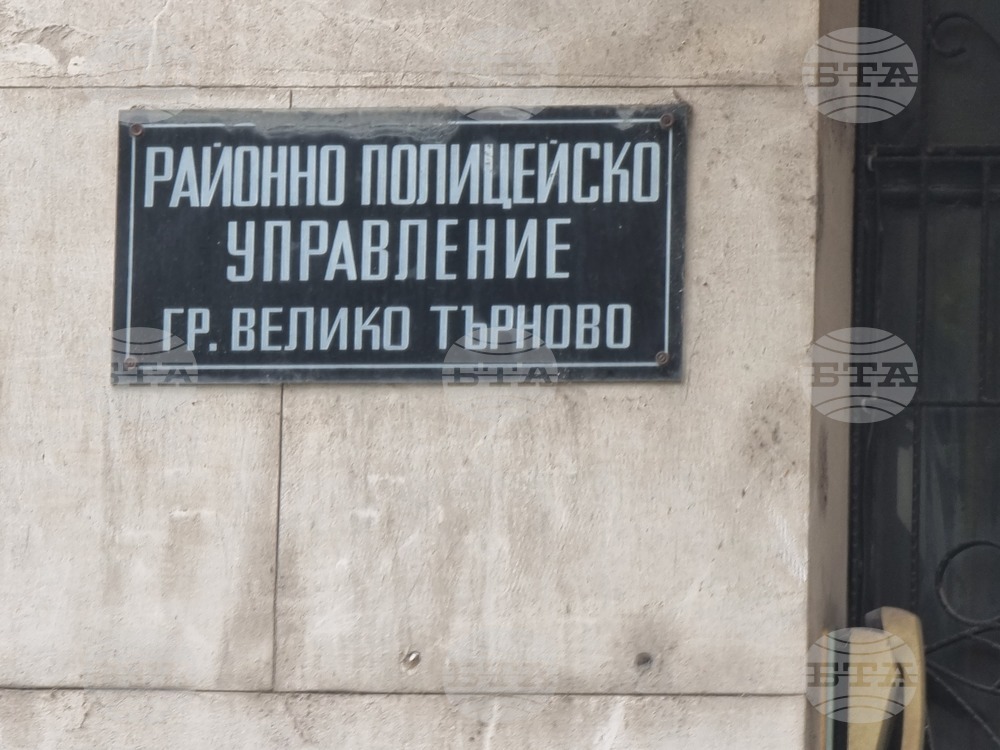 Задържан е мъж, пребил и заплашил с газов пистолет съпругата си във Велико Търново