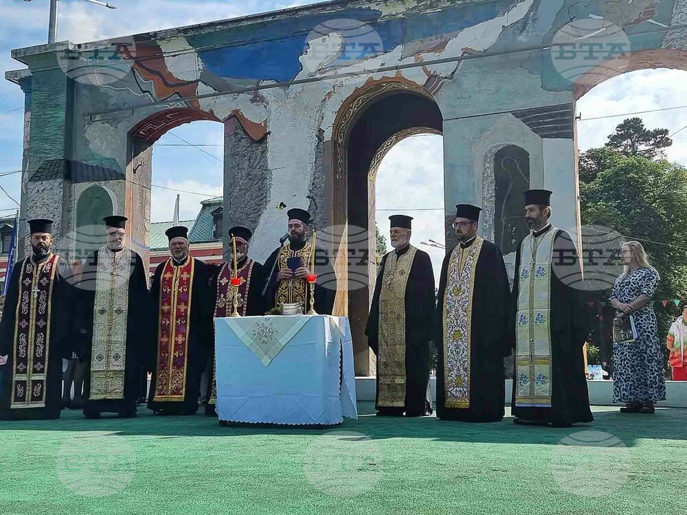 Кюстендил - Празник на православния дух и традиции