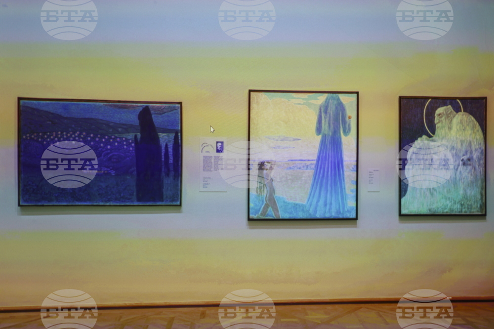 Пътуваща изложба "В окото на бурята. Модернизъм в Украйна" - пресконференция