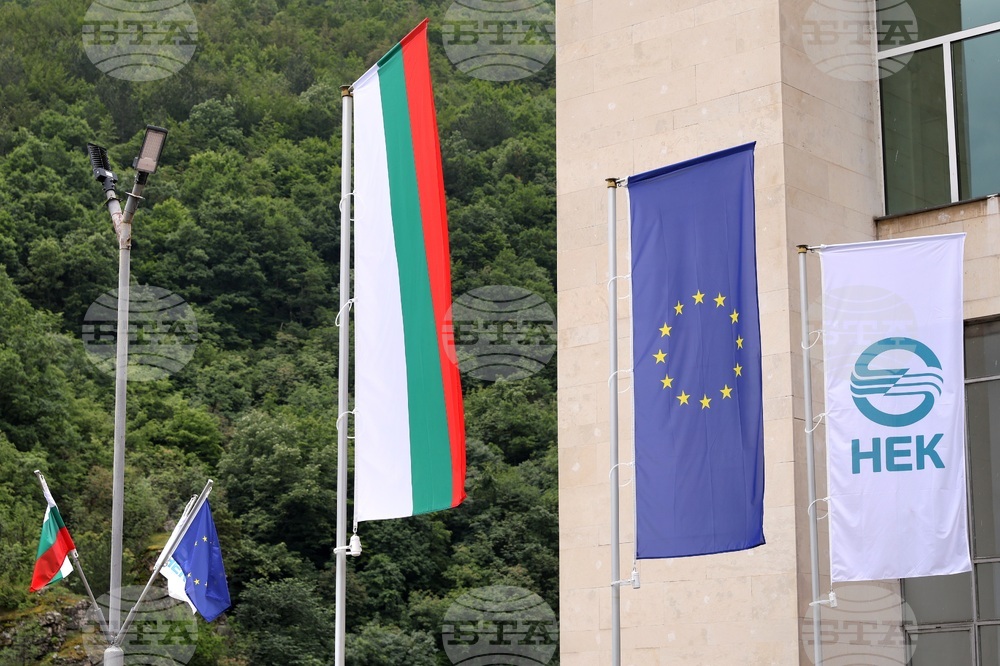 Сестримо - ВЕЦ Сестримо - рехабилитацията