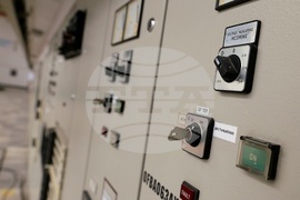 Сестримо - ВЕЦ Сестримо - рехабилитацията