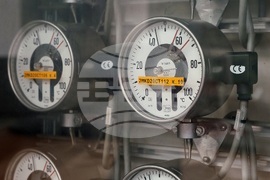 Сестримо - ВЕЦ Сестримо - рехабилитацията