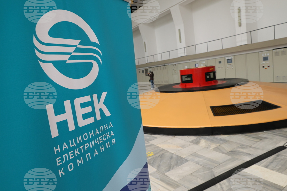 Сестримо - ВЕЦ Сестримо - рехабилитацията