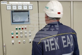 Сестримо - ВЕЦ Сестримо - рехабилитацията