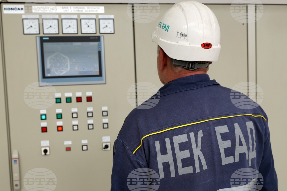 Сестримо - ВЕЦ Сестримо - рехабилитацията