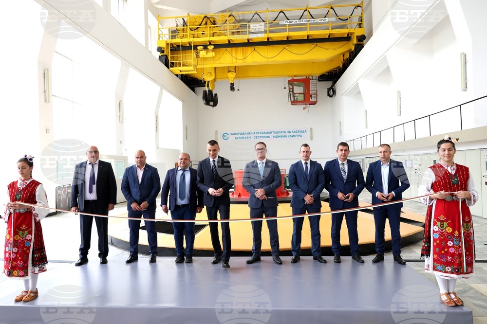 Сестримо - ВЕЦ Сестримо - рехабилитацията