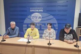 Национален пресклуб на БТА Плевен - НЧ „Съгласие 1869" - конкурс за песен