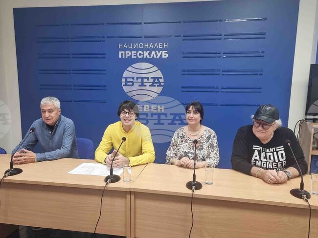 Национален пресклуб на БТА Плевен - НЧ „Съгласие 1869" - конкурс за песен 