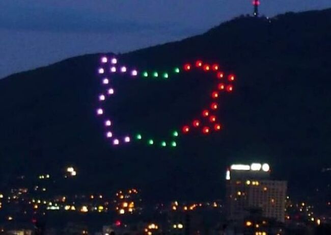 Община Плевен: Отложеното дрон шоу в Плевен ще се проведе на 1 юни