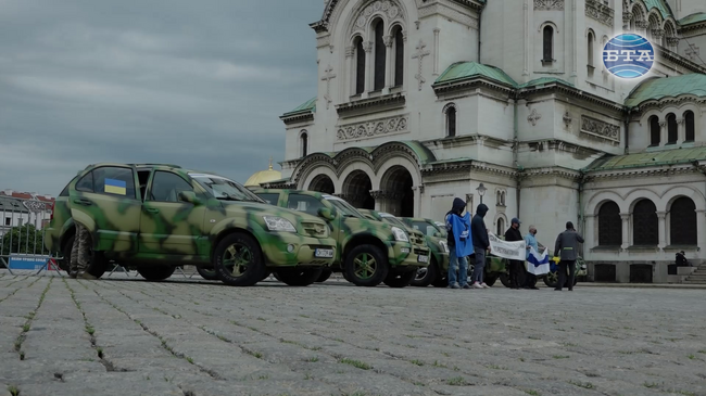 Автомобили, предназначени за "Легион Свобода на Русия" , който се бие на страната на Украйна, бяха показани в София