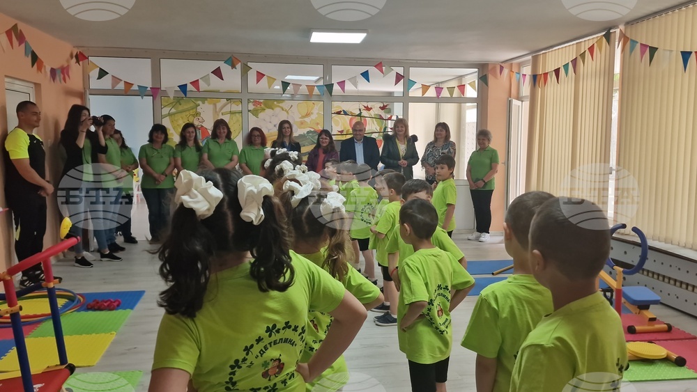 Разград - детска градина - фитнес център