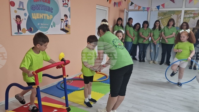 Разград - детска градина - фитнес център