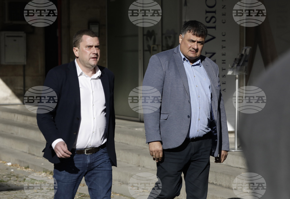 БСП - Национален съвет