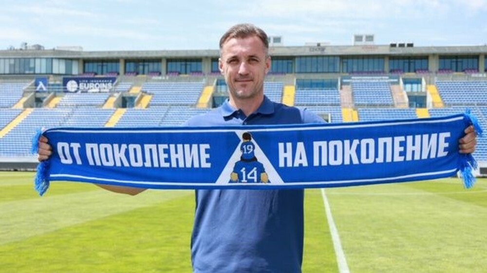 Stanislav Genchev Appointed PFC Levski Head Coach