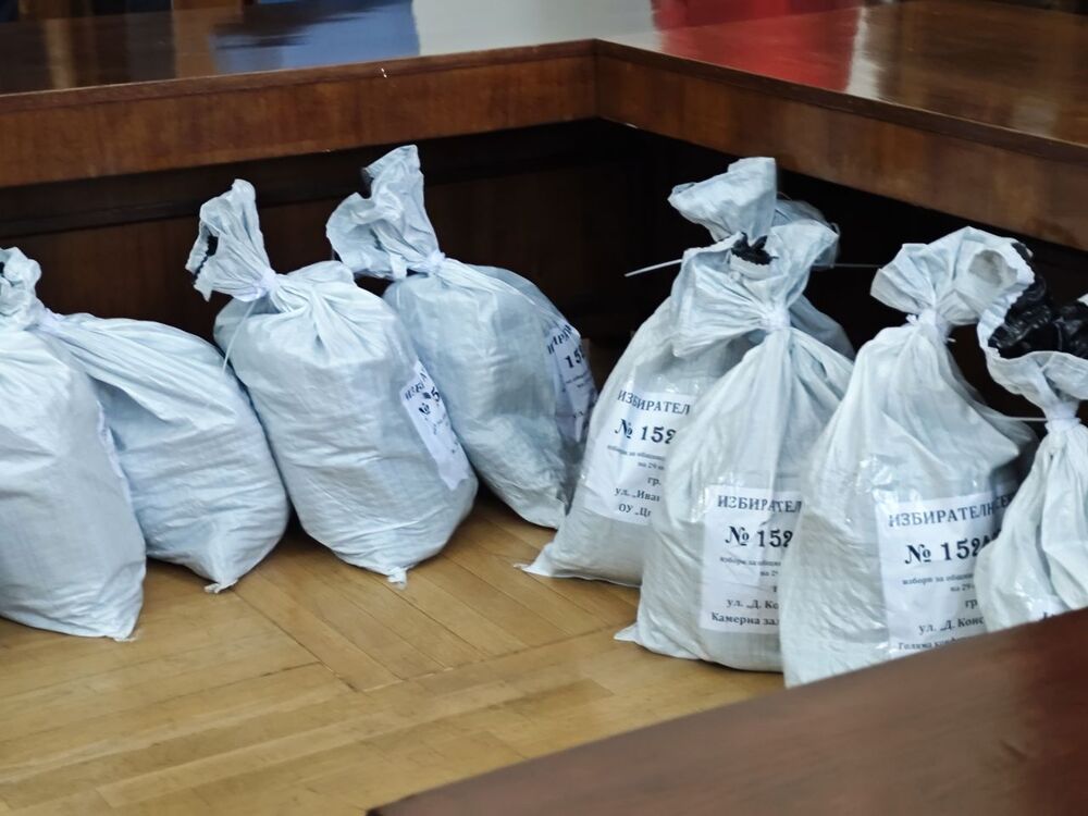 Община Плевен: Приключи повторното броене на бюлетини от избора за общински съветници в Плевен