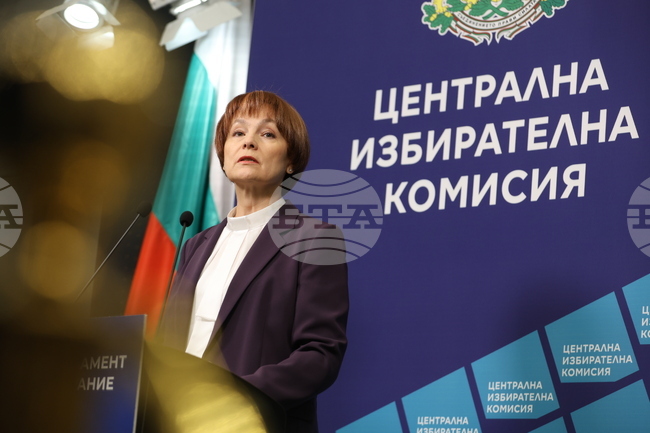 ЦИК - редовен брифинг