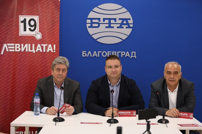 Пресконференция на тема „Европейският съюз и бъдещето на Балканите“