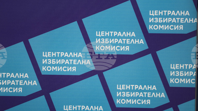При 91,68% обработени протоколи „Прогресивна България“ води с 44,7%, на второ място е ГЕРБ-СДС с 13,4%, съобщиха от ЦИК