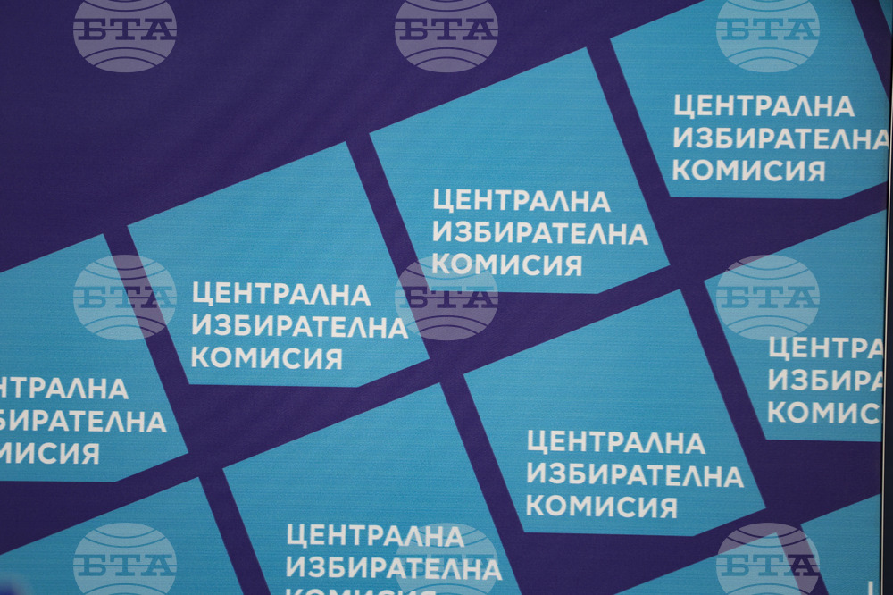 При 91,68% обработени протоколи „Прогресивна България“ води с 44,7%, на второ място е ГЕРБ-СДС с 13,4%, съобщиха от ЦИК