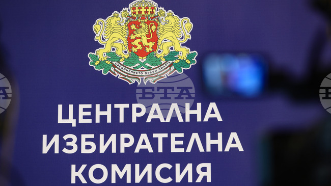 CEC Plans Audio Candidate Lists to Assist Visually Impaired Voters