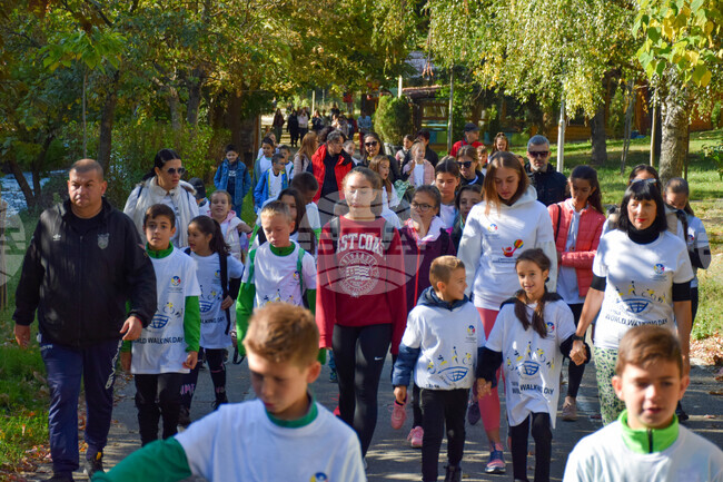 Благоевград - Световен ден на ходенето