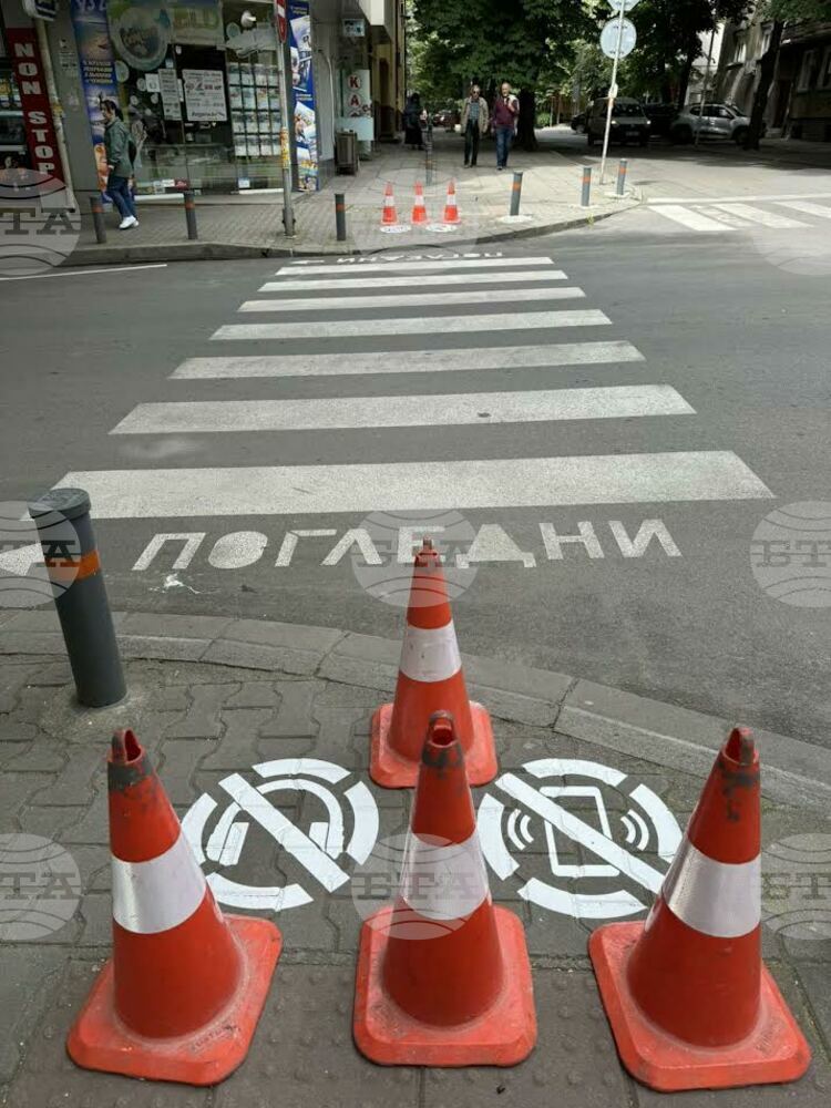 Община Стара Загора: На улицата да сме бдителни е общ почин на Община Стара Загора и СНЦ „Аз съм бъдещето – Пази ме!“