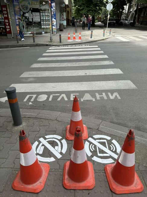 Община Стара Загора: На улицата да сме бдителни е общ почин на Община Стара Загора и СНЦ „Аз съм бъдещето – Пази ме!“