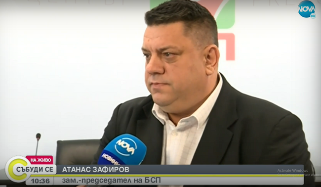 Атанас Зафиров: Оставката на председателя на партията не е на дневен ред