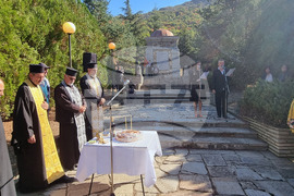 Маджарово - Ден на тракийската памет
