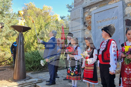 Маджарово - Ден на тракийската памет