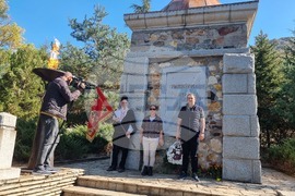 Маджарово - Ден на тракийската памет