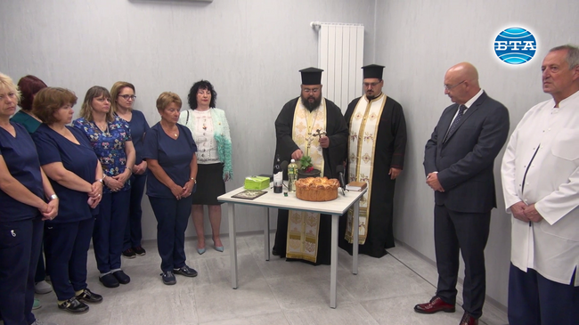  Днес беше осветен реновираният Център по трансфузионна хематология на ВМА