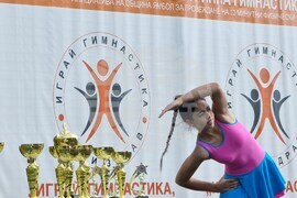 Ямбол - "Спортувай с президента" - инициативата  