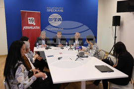 Национален пресклуб на БТА Благоевград - коалиция „Левицата!“ - пресконференция