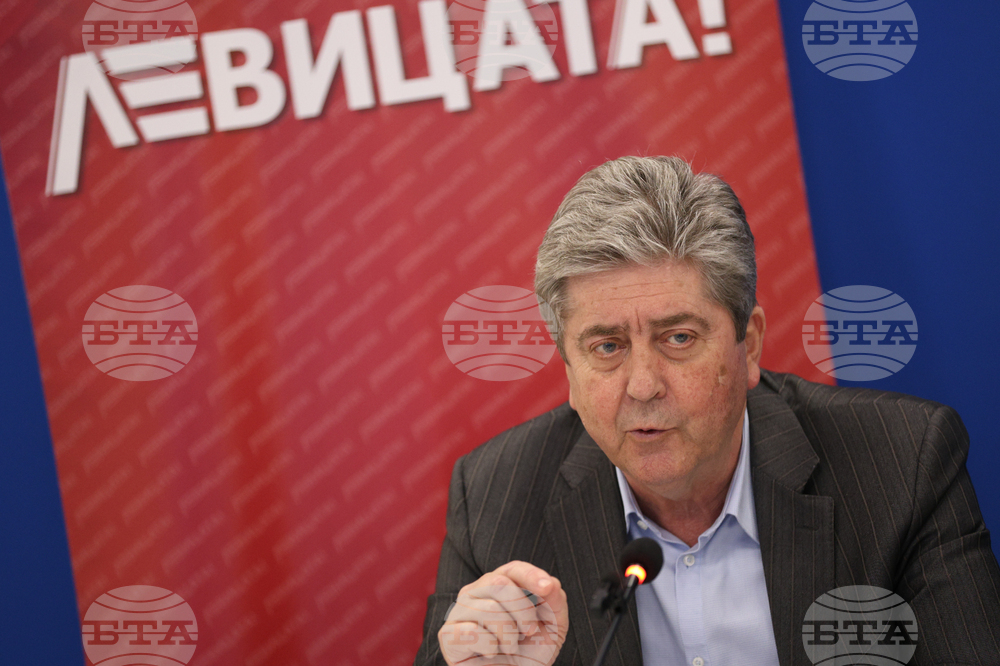 Национален пресклуб на БТА Благоевград - коалиция „Левицата!“ - пресконференция