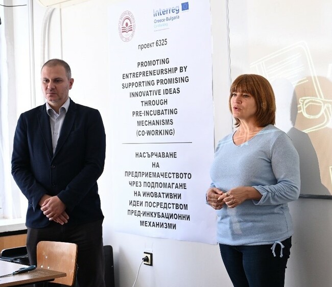 Партньорство между младите хора в България и Гърция за реализиране на иновативни идеи е целта на проекта CO-WORKING