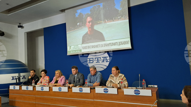 Национален пресклуб на БТА София - хранителни добавки - дискусия