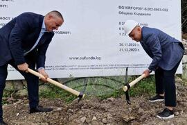 Перперикон - първа копка - художествено осветление