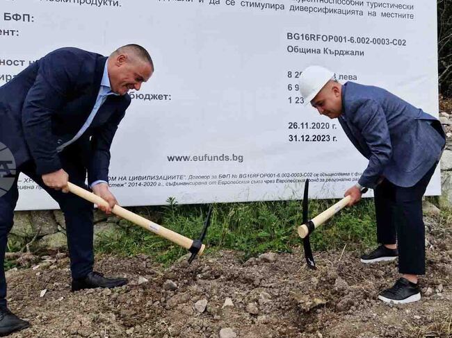 Перперикон - първа копка - художествено осветление